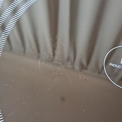 【受渡決定】山善　IHクッキングヒーター 2口（脚付）の画像