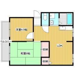 🧡💛フリーレント1ヶ月付き💛🧡敷礼ゼロ🎶角部屋✨的場駅徒歩4分🎶...