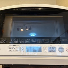 TOSHIBA 電子レンジ　ER-RD7