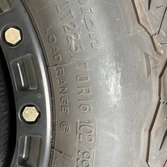 エクストリームjの画像