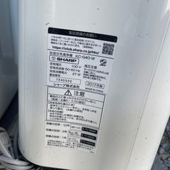 SHARP加湿空気清浄機　2017年製の画像