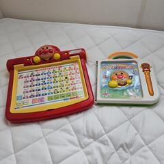 アンパンマン　ことばずかんDX　あいうえお教室DX