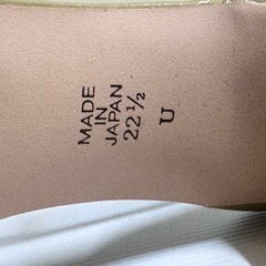 未使用　DIANA 22.5の画像
