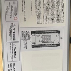 戦車ラジコンの画像
