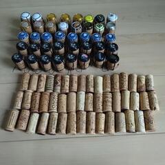 スパークリングワイン　コルク栓　87個