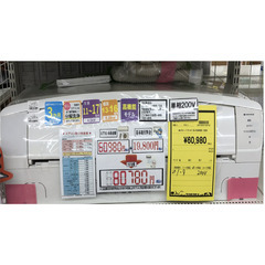 Wa1765 エアコン  パナソニック エオリア CS-EX400D2 2020年製 4.0kw  分解クリーニング済み 中古エアコン 和歌山市
