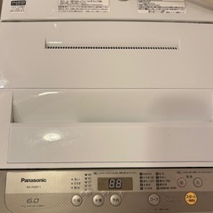 洗濯機