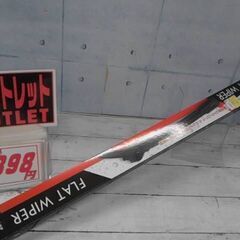 90701　PIAA FLAT　WIPER　QF7　700M　A...