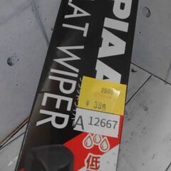 90701　PIAA FLAT　WIPER　QF7　700M　A12667の画像