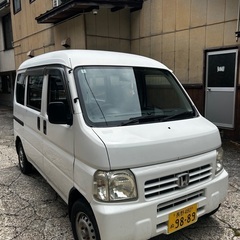 ホンダ アクティ 2011 4WD