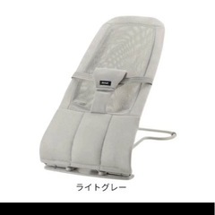 Richell バウンサー リッチェル 