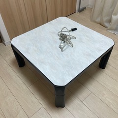 こたつテーブル