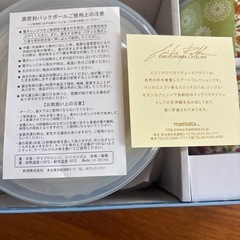 フタ付き食器(5個)の画像