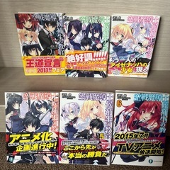 諸星悠　作品の画像