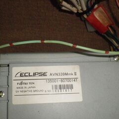 ◆値下げ！カーナビ＆バックカメラ「ECRIPSE・AVN339MmkⅡ」中古品格安！◆ の画像