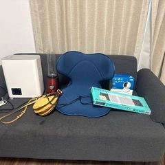 【5月17日15:00まで】ソファ！