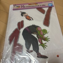 ドラゴンボールくじ