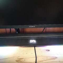 サウンドバー ゲーミング RGB