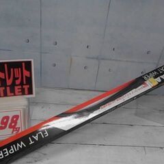 90701　PIAA FLAT　WIPER　QF7　700M　A...