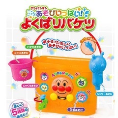 アンパンマン お風呂おもちゃ