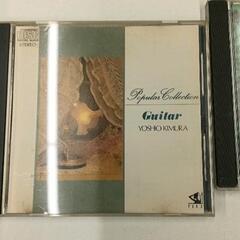 0517-123 【無料】 CD