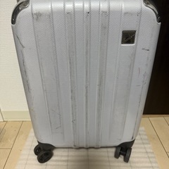 キャリーケース