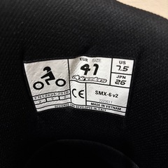 バイク　アルパインスターズ　ブーツ　SMX-6 V2 の画像