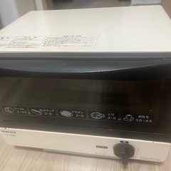 トースター