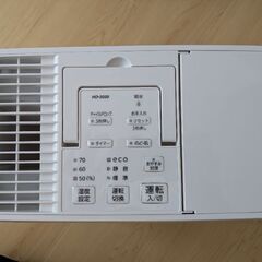 Dainichi ハイブリッド式加湿器