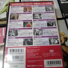 マリリン・モンロー  DVD  21枚セットの画像