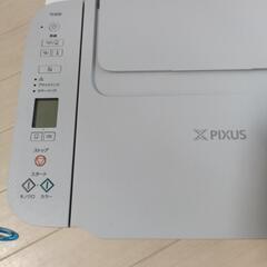 キヤノン CANON カラーインクジェット複合機 PIXUSの画像