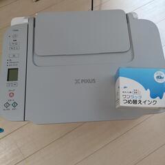 キヤノン CANON カラーインクジェット複合機 PIXUS
