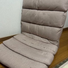 ニトリ　座椅子　