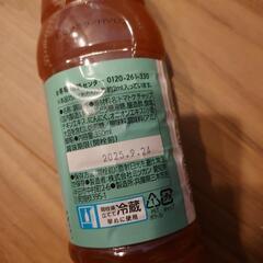 複数可　カンタン酢　トマト　350mlの画像