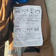使用回数の少ないタープテント！の画像