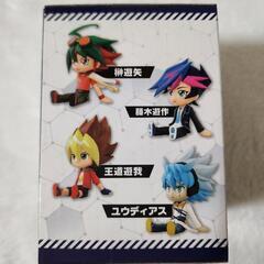 値引き　遊戯王シリーズ　榊遊矢の画像