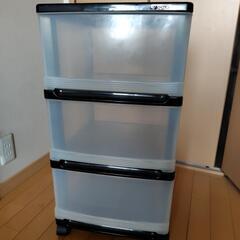 収入ケース
