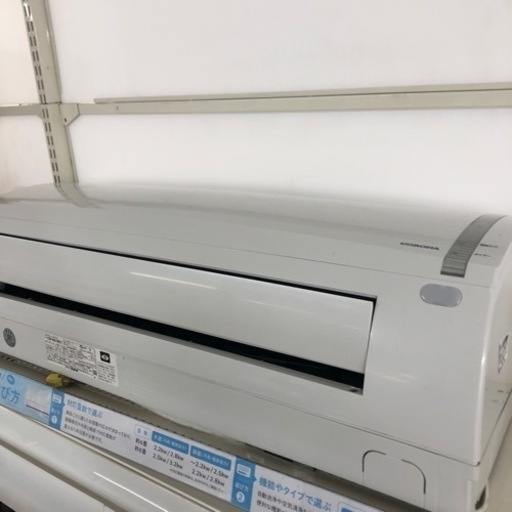 壁掛けエアコン　CORONA CSH-N2819RE7 2019年製　【トレファク堺福田店】