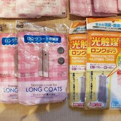 【値下げ】スーツ&ドレスカバー等   １３点
の画像