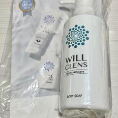 【新品】ウィル クレンズ 薬用 シャワーオイル 【 嫌な匂いを洗い流す 】 石鹸の香りの画像