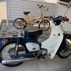 ホンダスーパーカブ50原付バイク