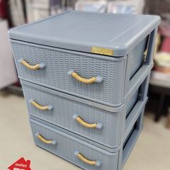 プラチェスト 3段チェスト 収納 家具 チェスト 箪笥 幅50㎝...