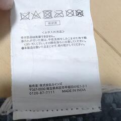 マットの画像