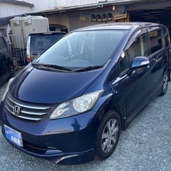 車検11月まで！フリード！