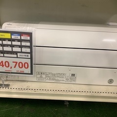 エアコン　富士通ゼネラル　AS-G281LBK 2021年製