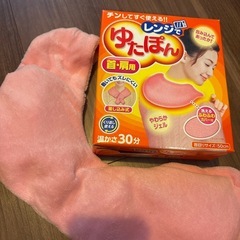 レンジでゆたぽん(湯たんぽ)