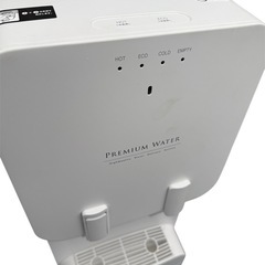 引き取り限定美品プレミアムウォーターHC22D1L-PW-WB