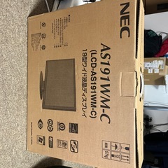 新品　NEC AS191WM-C 19型ワイド液晶ディスプレイ