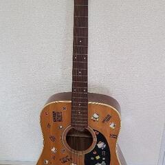 ギター