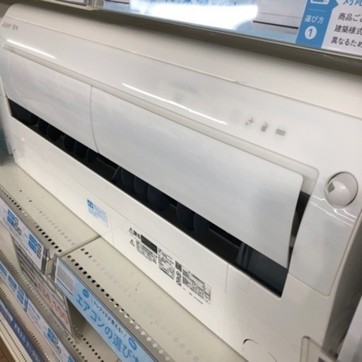 壁掛けエアコン　MITSUBISHI MSZ-R3621-W 2021年製　【トレファク堺福田店】